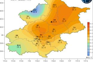 雷竞技平台app下载